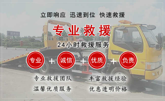 天峻汽车送柴油