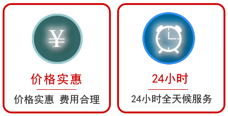  天峻汽车中途送油救援电话